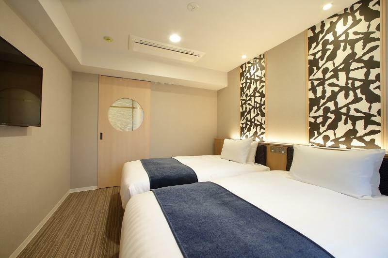 Oriental Hotel Kyoto Gallery Eksteriør billede