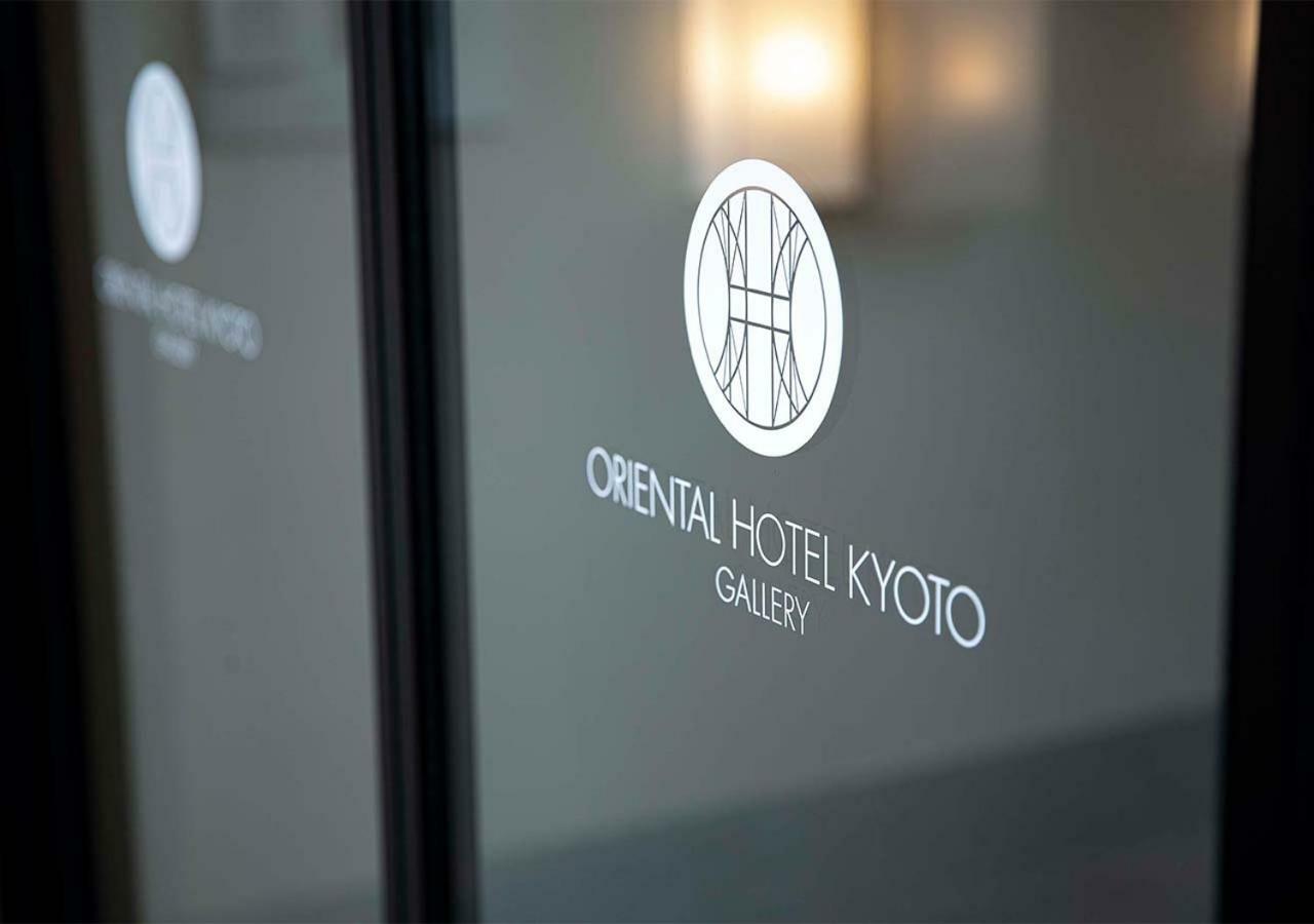 Oriental Hotel Kyoto Gallery Eksteriør billede