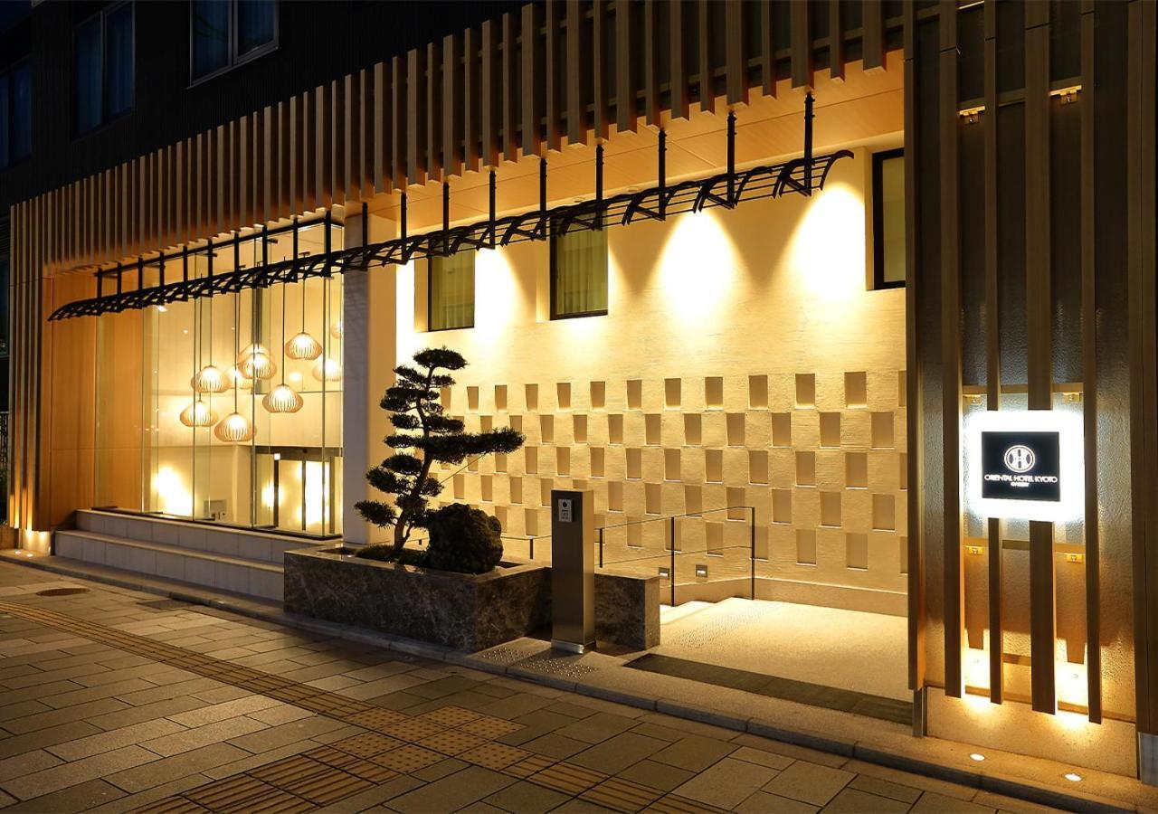 Oriental Hotel Kyoto Gallery Eksteriør billede