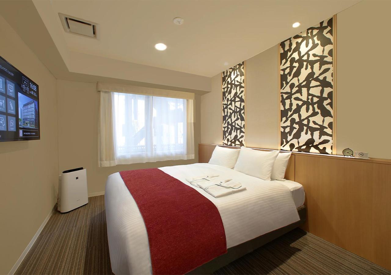 Oriental Hotel Kyoto Gallery Eksteriør billede